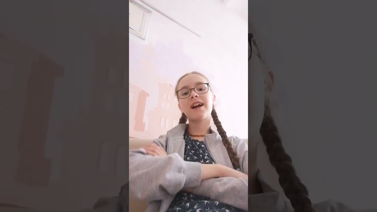доброго утречка всем🥰✨ смотреть онлайн