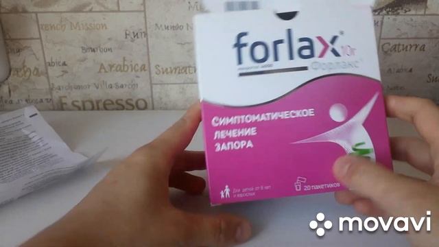 Самое действующее средство от запоров.Слабительное средство,обзор. смотреть онлайн