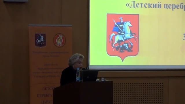 Пленарное заседание VII Ежегодного конгресса смотреть онлайн