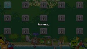 Angry Birds - Злые Птички. Игра первая. обзор