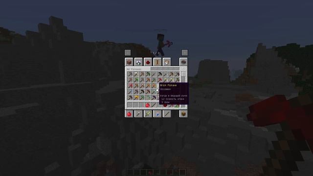 ОБЗОР КРУТОГО МОДА НА КИРКИ Mo' Pickaxes ДЛЯ МАЙНКРАФТ 1.11.2 ОБЗОР №3 смотреть онлайн