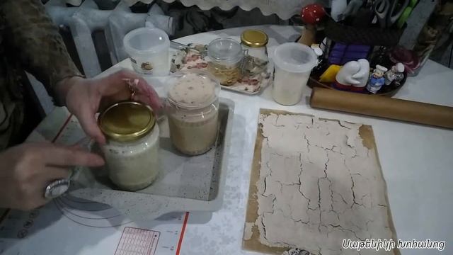 ՇԱՏ ԿԱՐԵՒՈՐ և ԵՐԿԱՐ ՍՊԱՍՎԱԾ ԲԱՂԱԴՐԱՏՈՄՍ "ԹԹԽՄՈՐ"Սաթենիկից-ДОЛГОЖДАННЫЙ РЕЦЕПТ*КАК ПОЛУЧИТЬ ЗАКВАСКУ смотреть онлайн