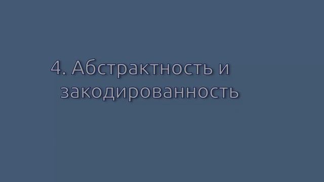 5 ПРИЧИН ПОЧЕМУ ТЕХНАРИ УМНЕЕ ГУМАНИТАРИЕВ смотреть онлайн