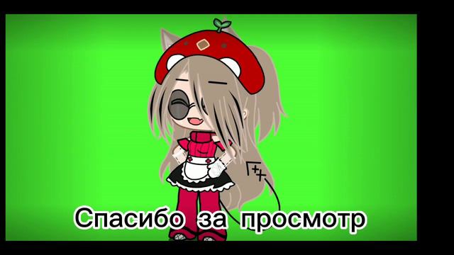 meme ~игра на гитаре~ смотреть онлайн
