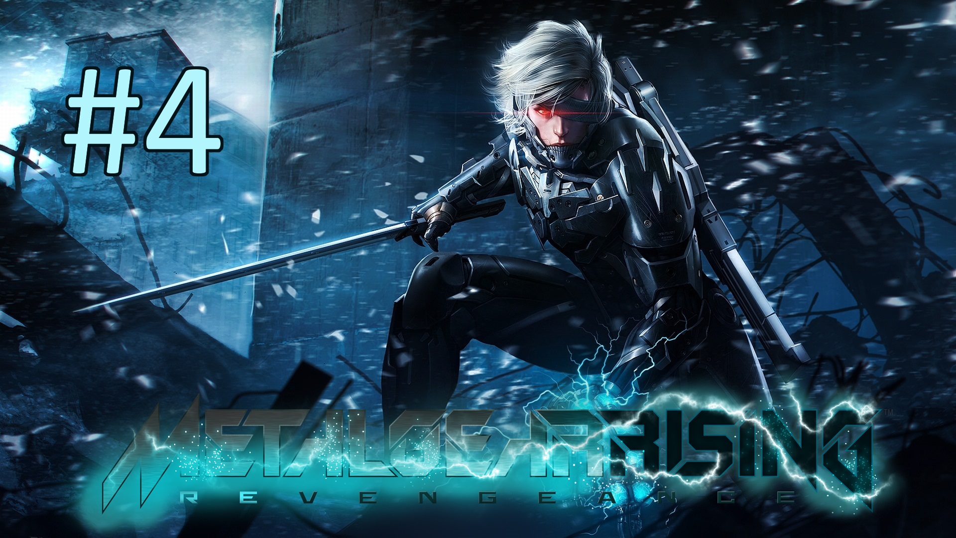 Прохождение METAL GEAR RISING: REVENGEANCE - Файл R-03. На уровне неба