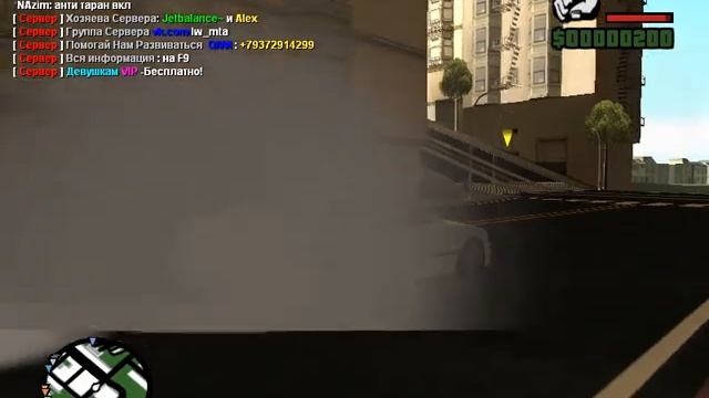 мта БПАН 54 смотреть онлайн