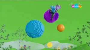 Карусель заставка к 8 марта (08.03.2023)