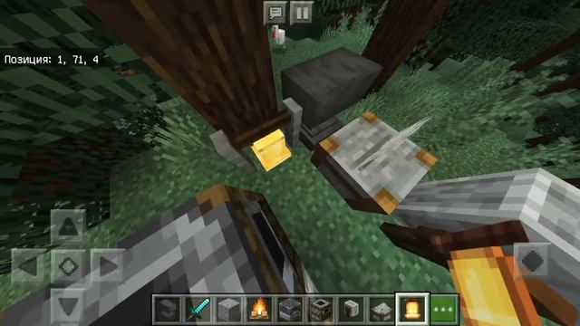 Майнкрафт 1.11.1 смотреть онлайн