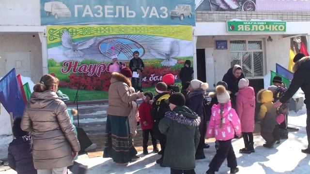 Ежегодный национальный праздник "Наурыз - 2022" смотреть онлайн