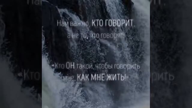 #Боязнь перемен. Как стать счастливым? Счастье требует усилий! смотреть онлайн