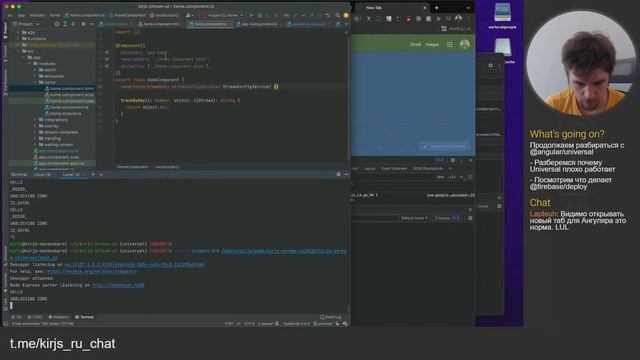 Разбираемся с @angular/universal #3 смотреть онлайн