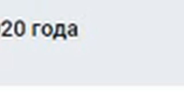 Суд 05 02 2020 Виктор Боданов смотреть онлайн