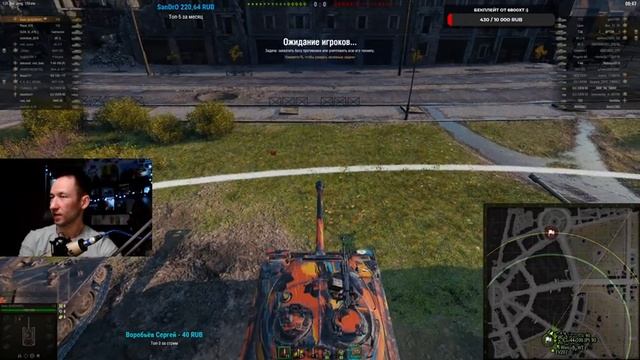 Давно хотел и вот - купил | 112 - как танк? смотреть онлайн