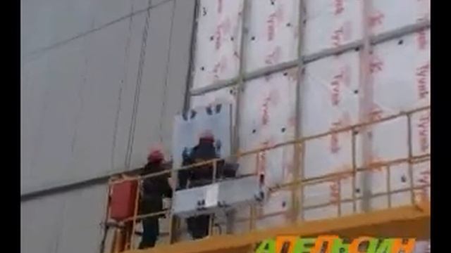 СК Апельсин смотреть онлайн