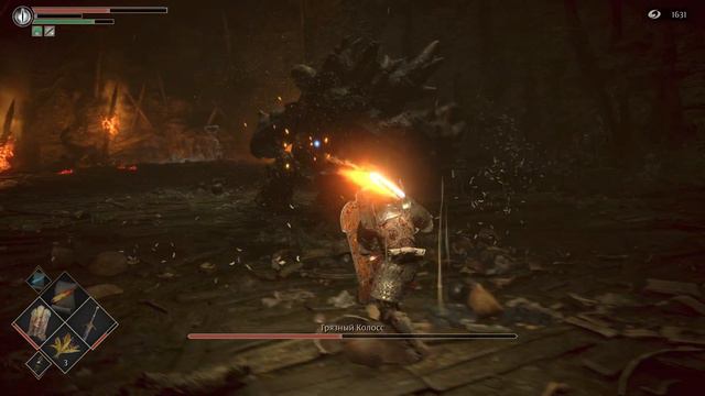 Demon's Souls Грязный Колосс! смотреть онлайн