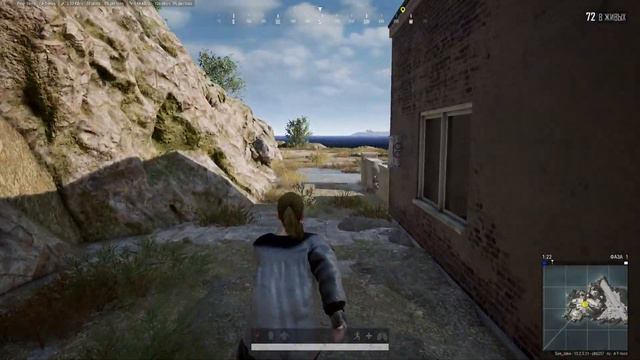 Есть ли лут в углу карты Эрангель? PUBG смотреть онлайн
