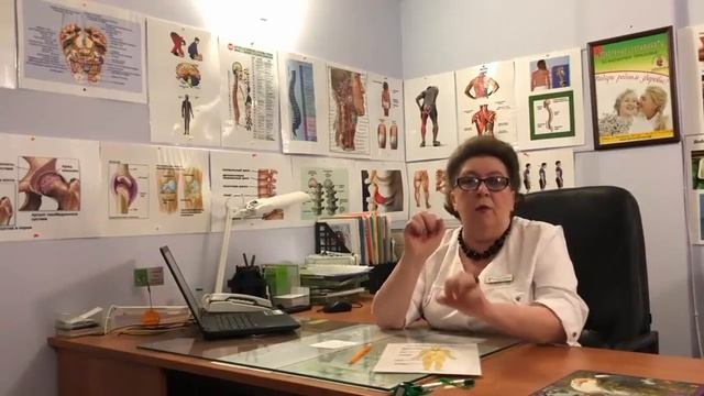 ЛИМФАТИЧЕСКАЯ СИСТЕМА. Светлана Панова Тюмень. смотреть онлайн