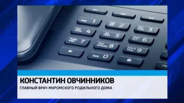 Ребенок умер при родах смотреть онлайн