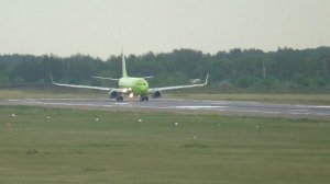 Когда самолёты проносятся над головой