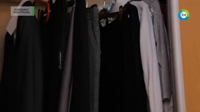 Климакс. Медицинская правда. смотреть онлайн