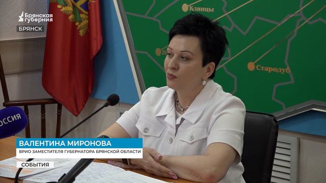 В Брянской области ЕГЭ сдадут более 5,5 тысячи выпускников смотреть онлайн
