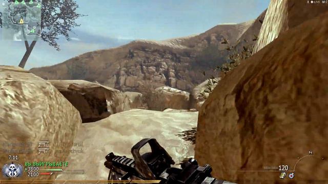 Call Of Duty Modern Warfare 2   Multiplayer Не удачный матч