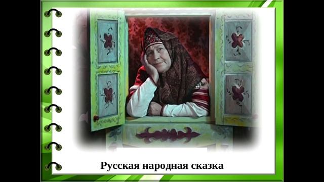 ХОУМ КРЕДИТ хотела опечалить