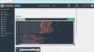 КАК УСТАНОВИТЬ СВОЙ МОД НА ATERNOS!
