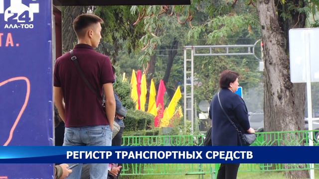 Путешествие к морю