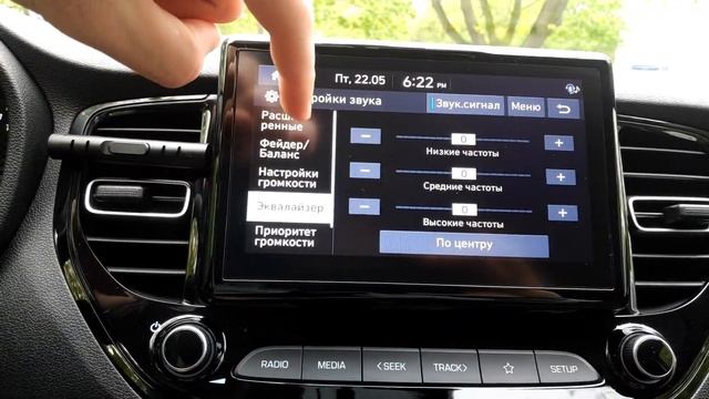 Штатная мультимедийная система на новом Hyundai Solaris 2020 года