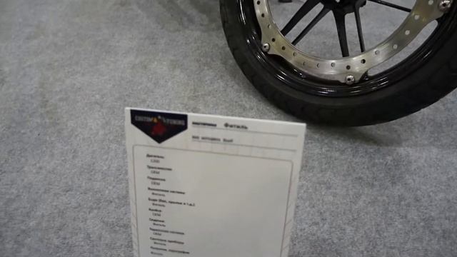 Buell 1200, мастерская Фитиль. Выставка Мото Весна 2021 смотреть онлайн