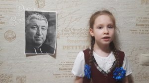 Расул Гамзатов «Я не хочу войны». Читает София Мартынова (Оренбургская область)