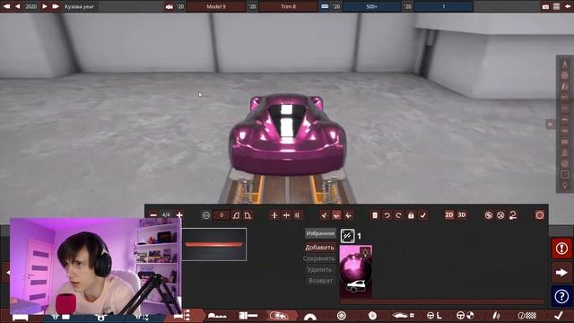 СТБАЛЬНЫЕ 500. ФИНАЛ. ТОЧНО. | AUTOMATION+BEAMNG смотреть онлайн