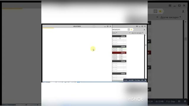 FootBET V 2 программа для анализа матчей