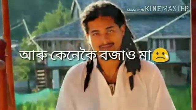 Dedicated to Late Nilotpal das and Abhijeet Nath📺📺📺 смотреть онлайн