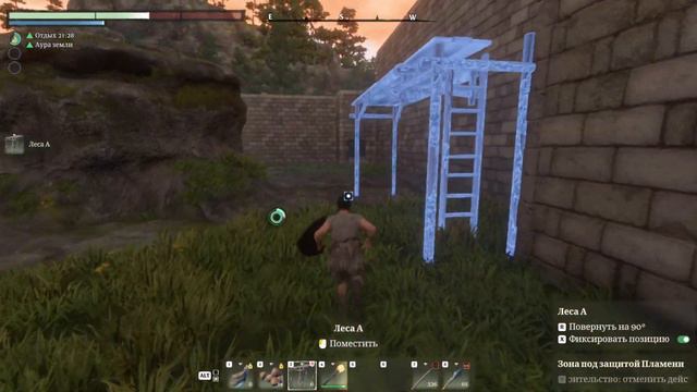Enshrouded || Early Access || Стройка замка || Стены и башни || #3