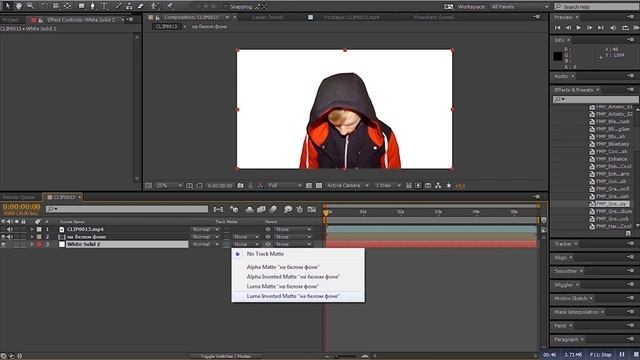 Чем заменить ЗЕЛЁНЫЙ ФОН | белый фон Вместо хромакея chroma key смотреть онлайн