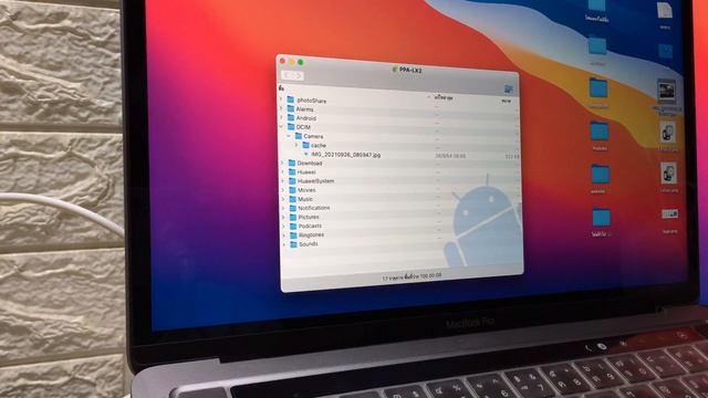 ส่งไฟล์ Huawei To MacBook ง่ายนิดเดียว