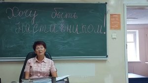 Быть, а не казаться.Всероссийский конкурс среди наставников