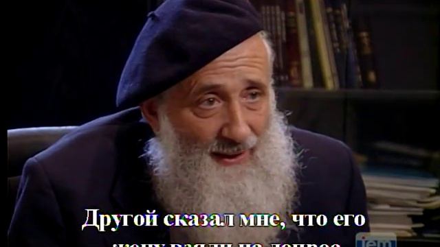 Как он мог знать? смотреть онлайн