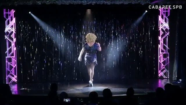 Заза Наполи - Милый смотреть онлайн