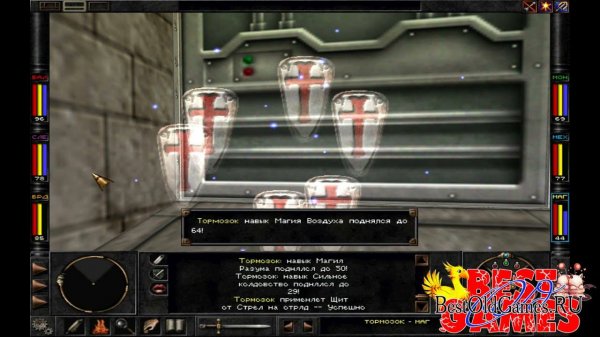 Wizardry 8 - Прокачка магических навыков на банковской двери в Арнике