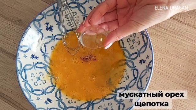 Гаджеты и Технологии