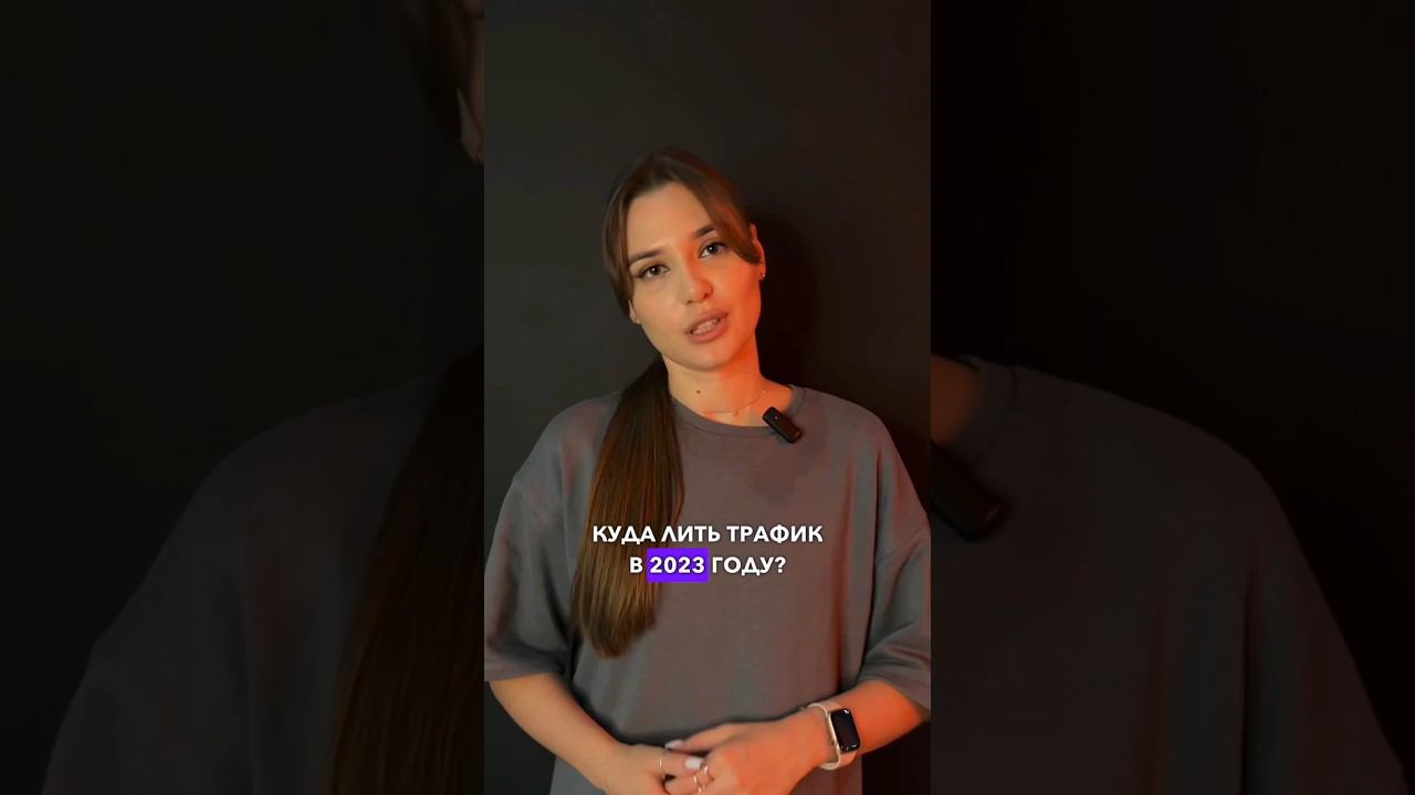 КАК стать МИЛЛИОНЕРОМ в 2023 году не выходя из дома #арбитраж #заработок #shorts смотреть онлайн