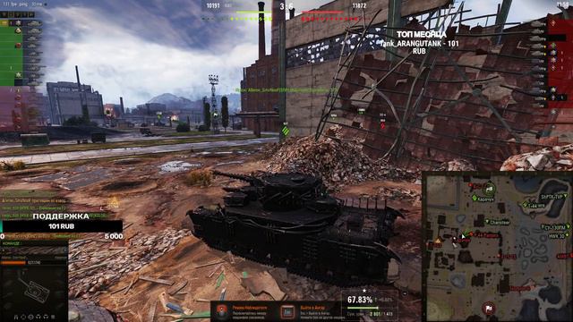 Т-103 ● Самый НЕДООЦЕНЕННЫЙ танк игры ● 3000+ DMG