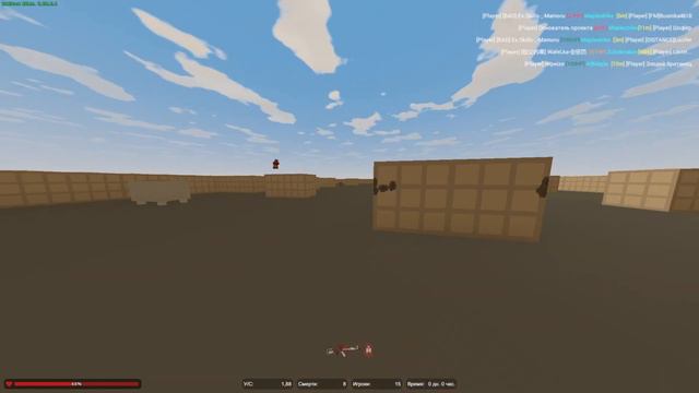 Скажи мне кто ты ❤️ | Unturned Arena смотреть онлайн