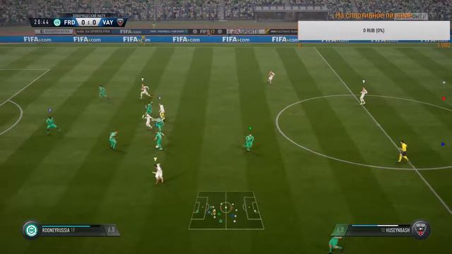 FIFA 17 PC Клуб профи (Первый дивизион - 4stars) PFC Old Friends vs FC Vaynah смотреть онлайн
