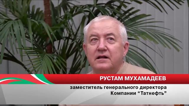 Время Татнефти // 25.10.2021 смотреть онлайн