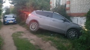 Выезд Форд Куга 2