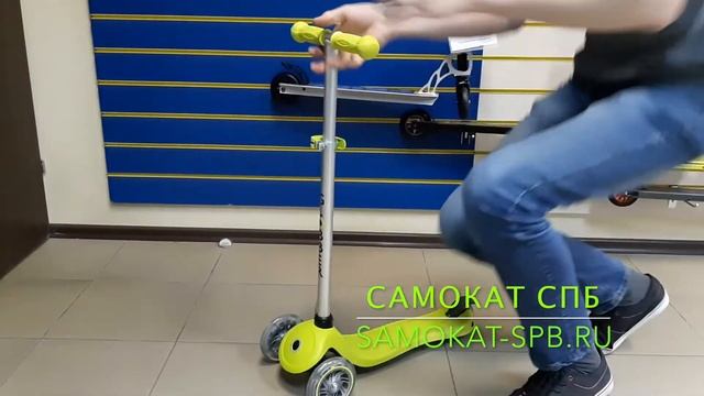 Самокат Globber Primo Lights смотреть онлайн